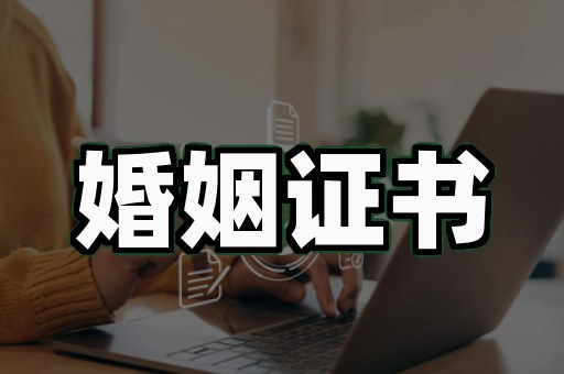 上海证件制作为什么能从手工作坊走到数字时代？