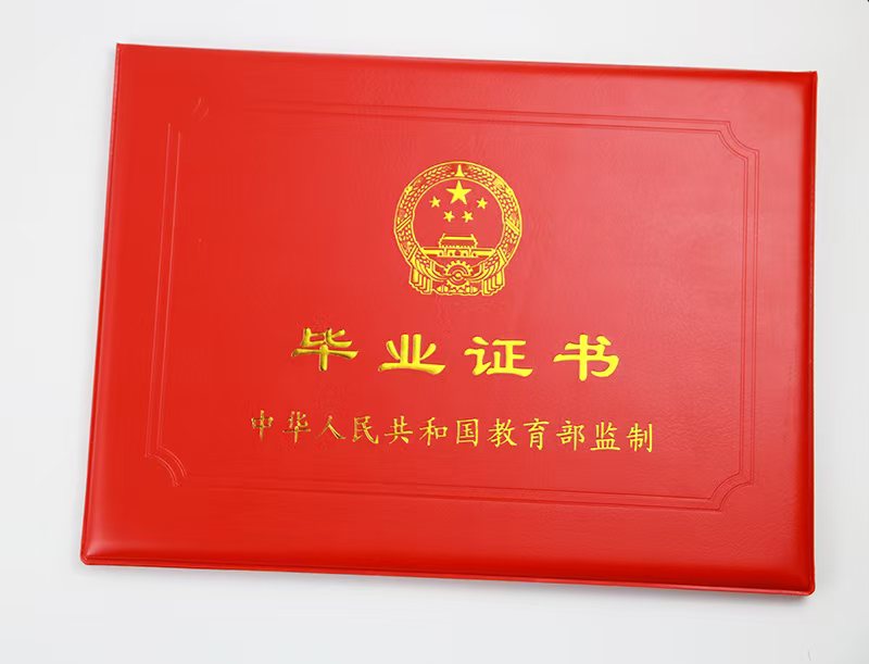 证件制作真假鉴别：传统眼观vs技术检测，哪个更靠谱？